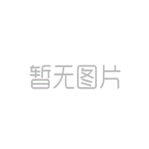 工信部提醒網(wǎng)站主辦者通過正規(guī)渠道進行網(wǎng)站備案